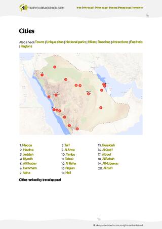 example page 4 from our offline Travel Guide for Saudi Arabia